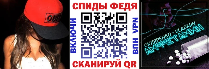 Амфетамин 98% купить наркотики цена Лахденпохья