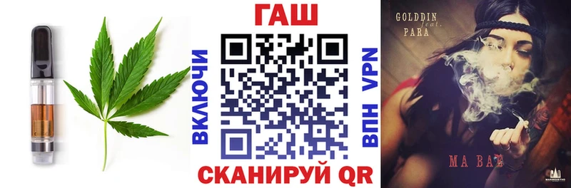 Canna-Cookies конопля закладка Лахденпохья