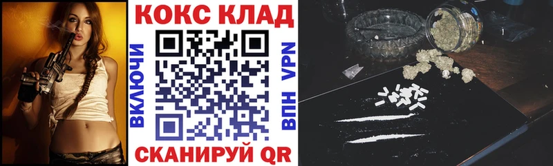 наркошоп  OMG tor  COCAIN VHQ  Лахденпохья 