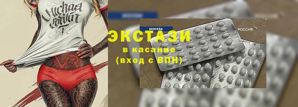амфетамин Нея