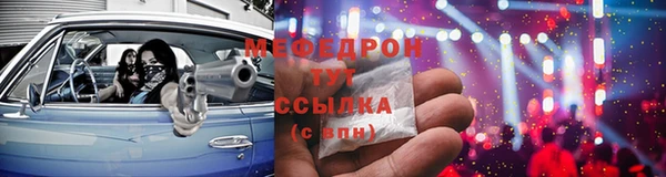 apvp Волоколамск