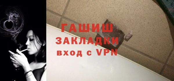 2c-b Нефтекумск