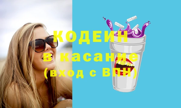 apvp Алексеевка