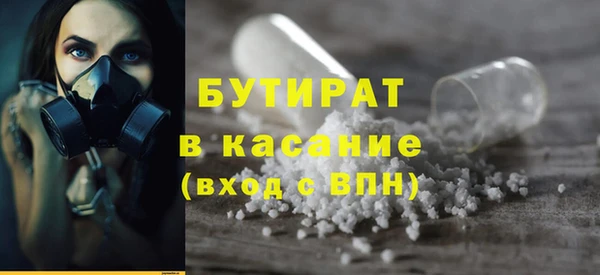 apvp Алексеевка