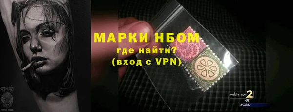 apvp Алексеевка