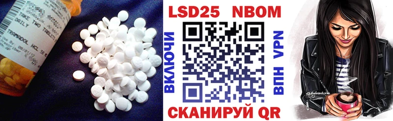 это формула  MEGA сайт  Лахденпохья  LSD-25 экстази кислота 