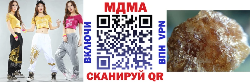 купить наркоту  Лахденпохья  нарко площадка формула  МДМА молли 