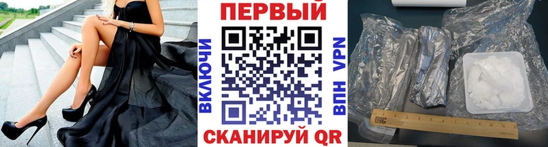 МЕТАМФЕТАМИН пудра  сколько стоит  Лахденпохья 