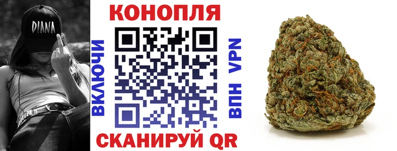 Канабис ГИДРОПОН купить наркотик Лахденпохья